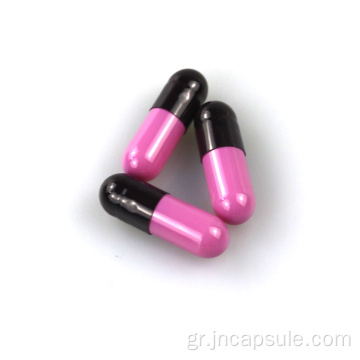 Μέγεθος 00 ροζ μαύρο χρώμα κάψουλας